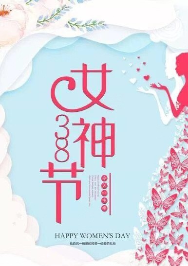 宇硕乐动官方网页版-乐动(中国)
