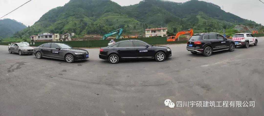 宇硕乐动官方网页版-乐动(中国)
