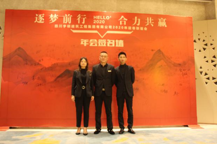 宇硕乐动官方网页版-乐动(中国)

