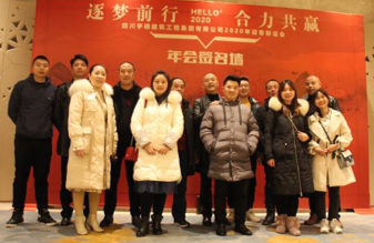 宇硕乐动官方网页版-乐动(中国)
