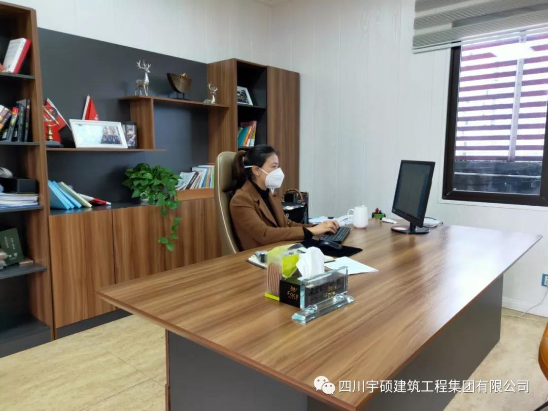 宇硕乐动官方网页版-乐动(中国)

