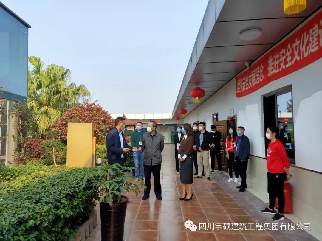 宇硕乐动官方网页版-乐动(中国)
