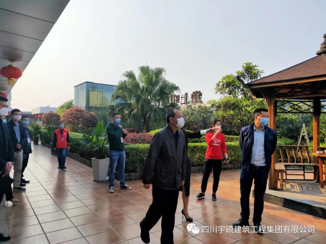 宇硕乐动官方网页版-乐动(中国)
