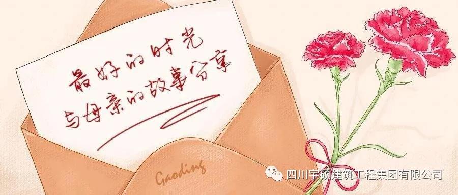 宇硕乐动官方网页版-乐动(中国)
