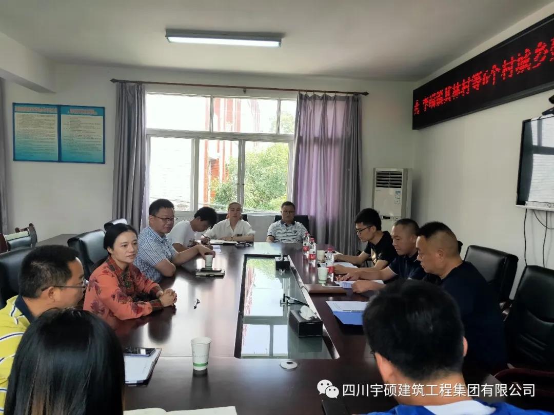宇硕乐动官方网页版-乐动(中国)
