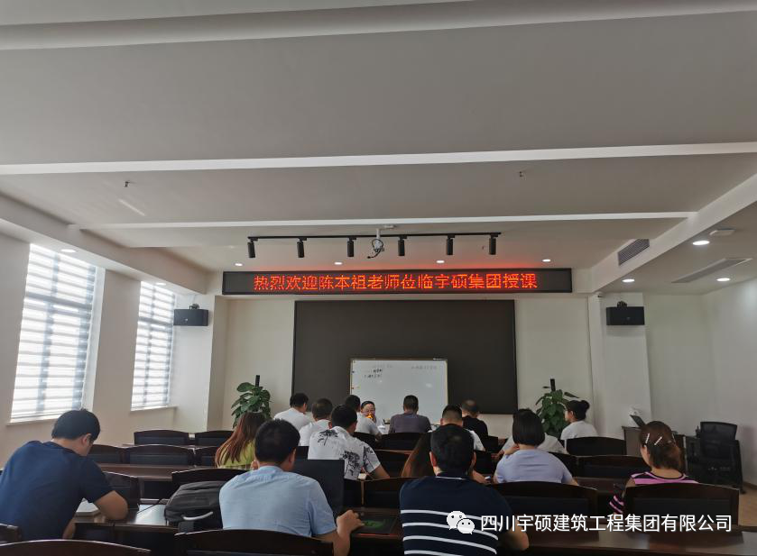 宇硕乐动官方网页版-乐动(中国)
