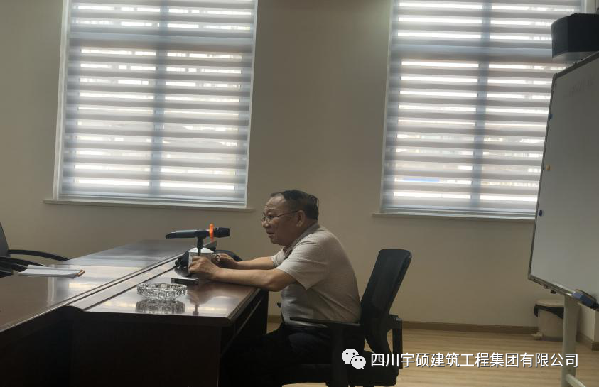 宇硕乐动官方网页版-乐动(中国)
