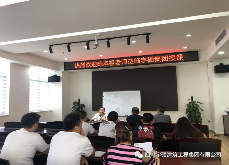宇硕乐动官方网页版-乐动(中国)
