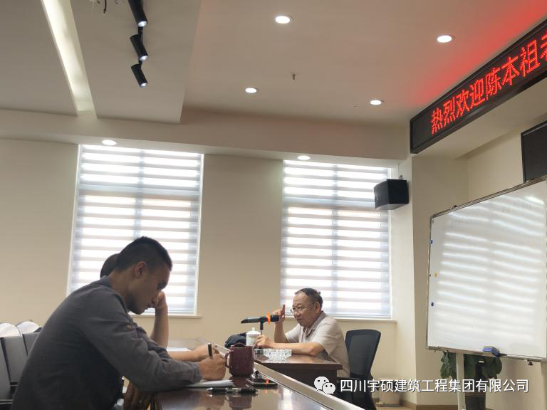 宇硕乐动官方网页版-乐动(中国)
