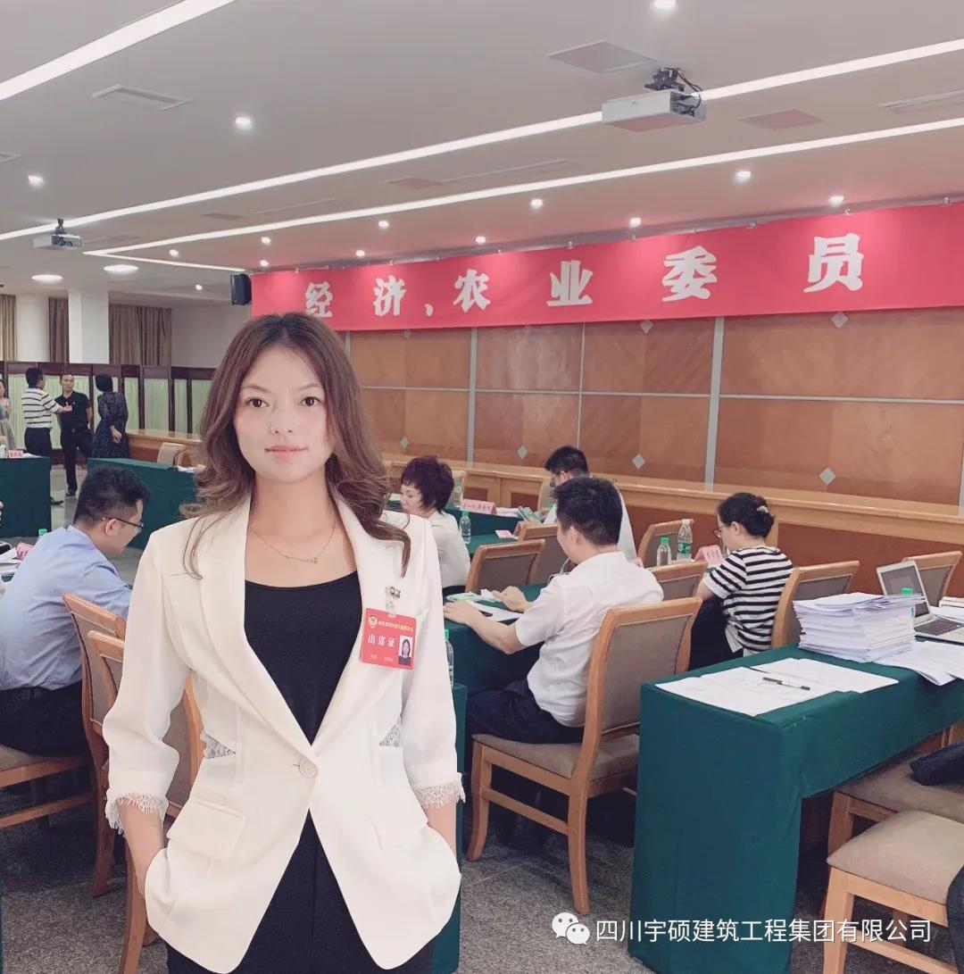 宇硕乐动官方网页版-乐动(中国)
