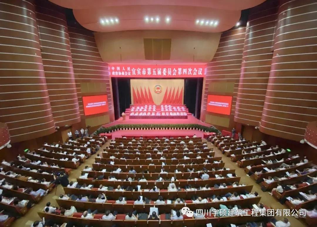 宇硕乐动官方网页版-乐动(中国)
