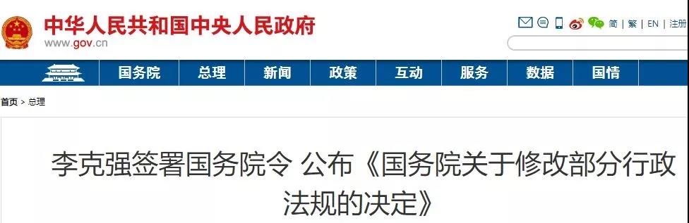 宇硕乐动官方网页版-乐动(中国)
