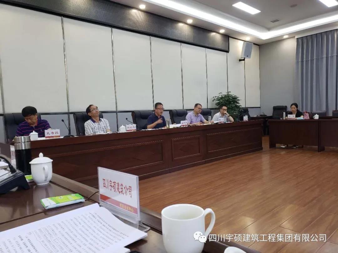 宇硕乐动官方网页版-乐动(中国)
