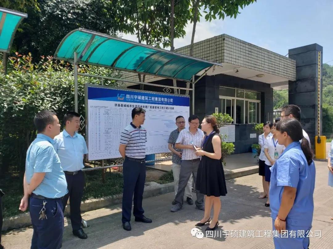 宇硕乐动官方网页版-乐动(中国)

