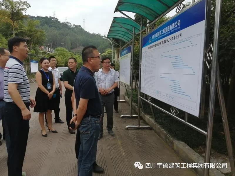 宇硕乐动官方网页版-乐动(中国)
