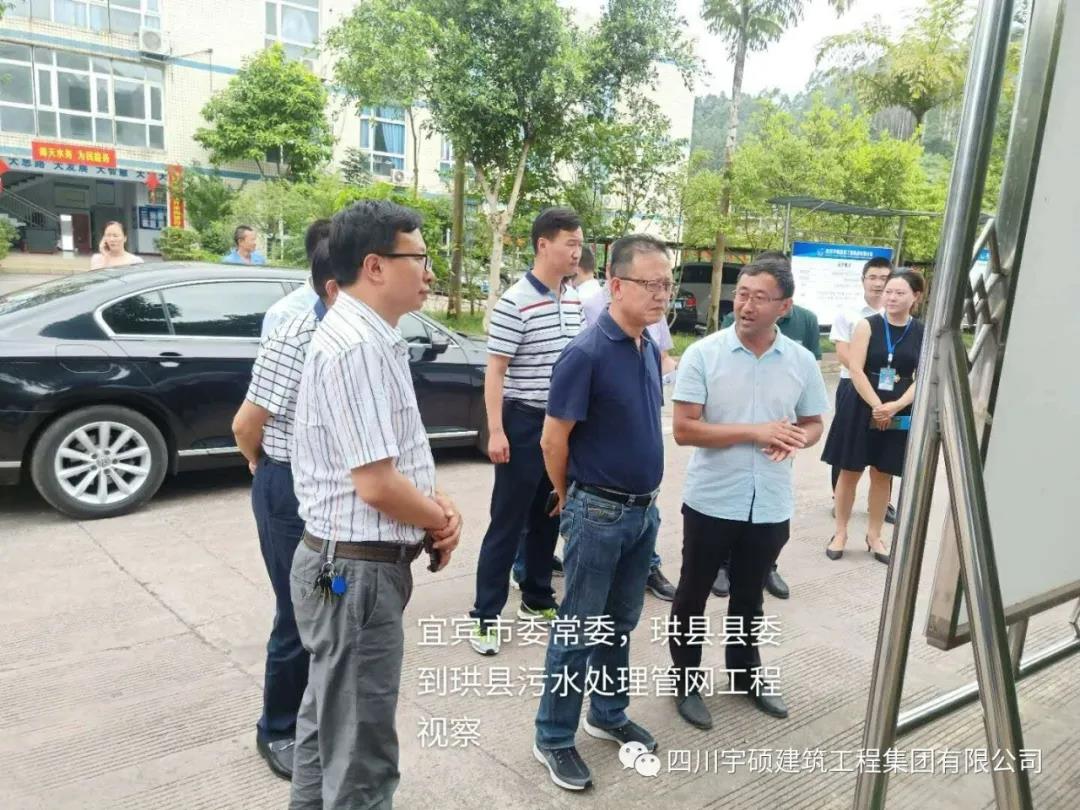 宇硕乐动官方网页版-乐动(中国)
