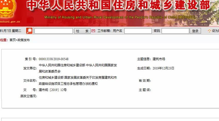 宇硕乐动官方网页版-乐动(中国)

