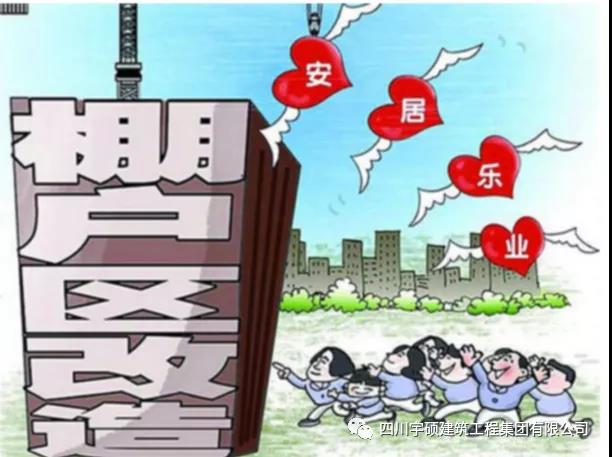 宇硕乐动官方网页版-乐动(中国)
