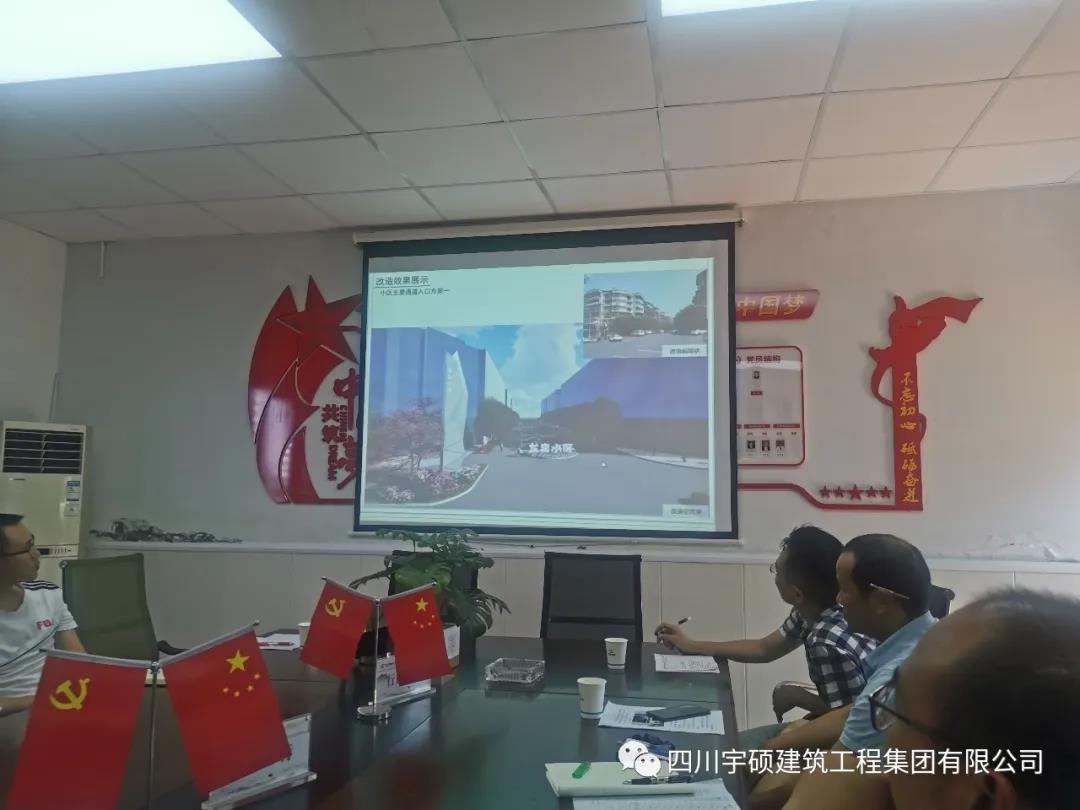 宇硕乐动官方网页版-乐动(中国)
