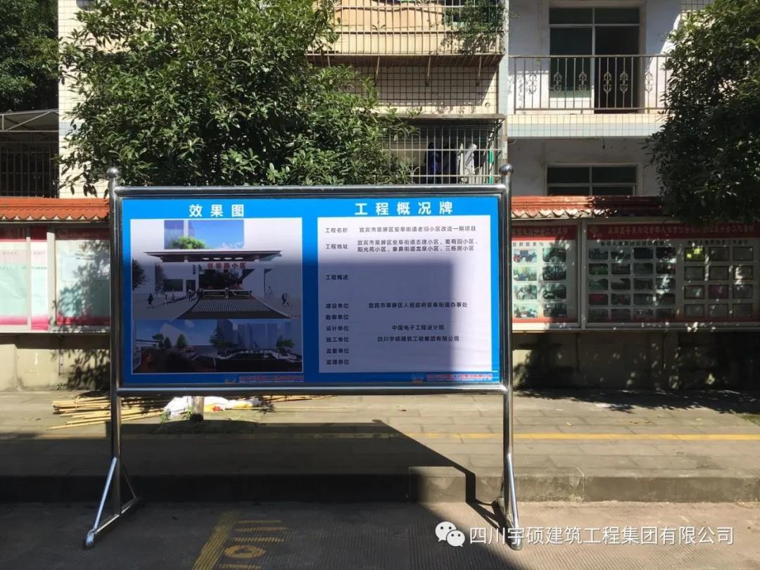 宇硕乐动官方网页版-乐动(中国)
