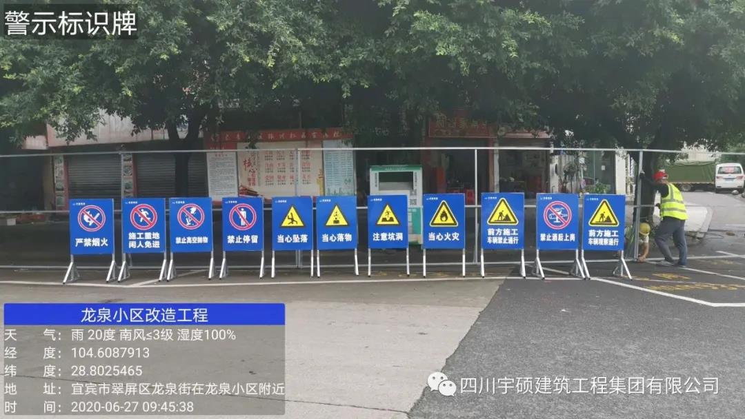 宇硕乐动官方网页版-乐动(中国)
