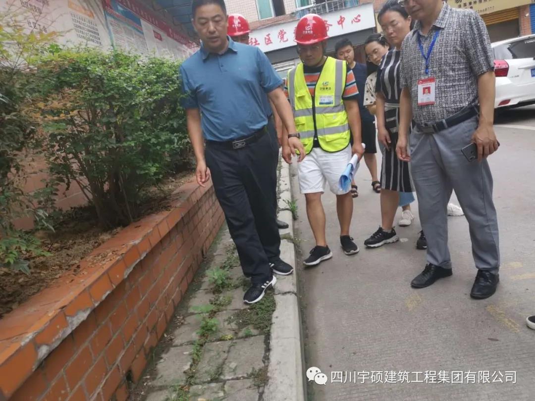 宇硕乐动官方网页版-乐动(中国)
