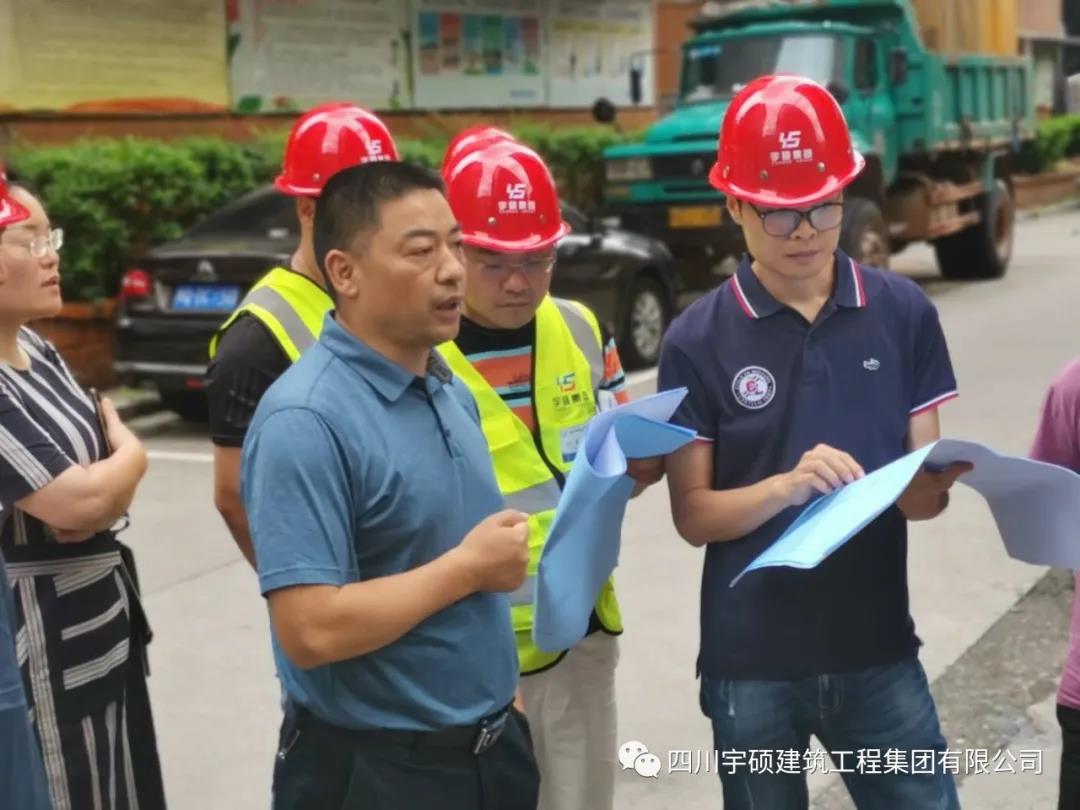 宇硕乐动官方网页版-乐动(中国)
