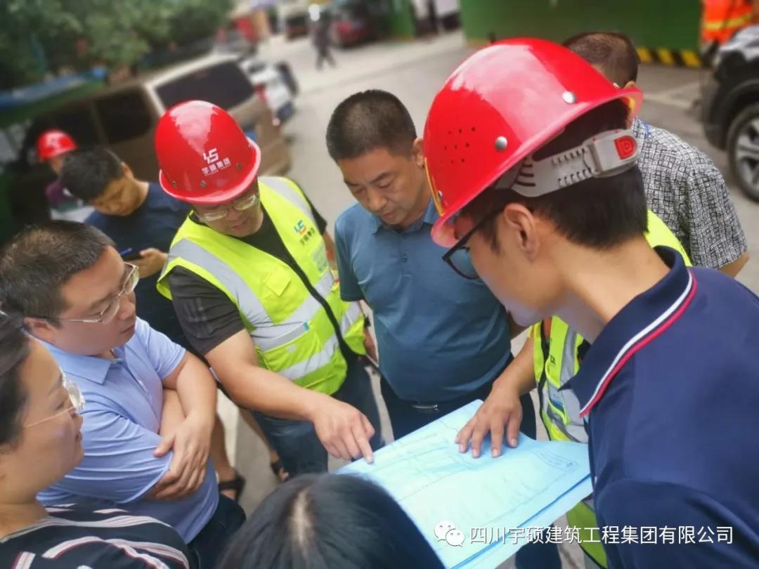 宇硕乐动官方网页版-乐动(中国)
