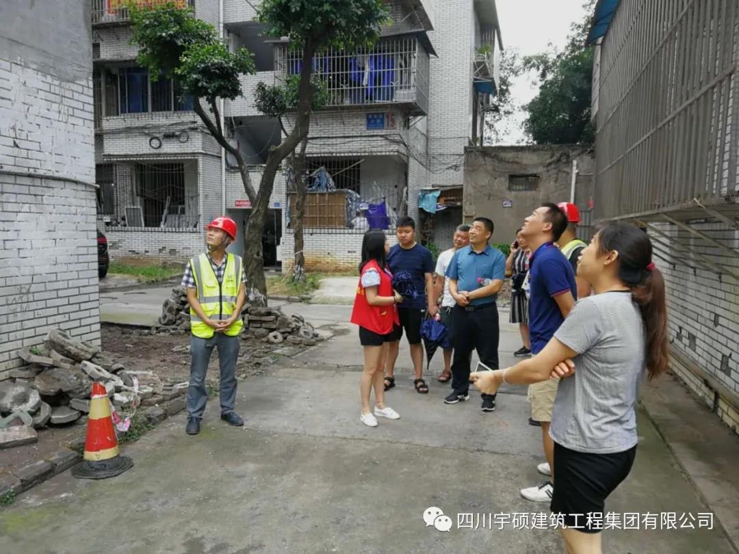 宇硕乐动官方网页版-乐动(中国)

