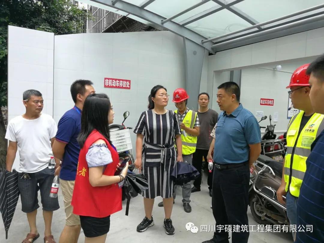 宇硕乐动官方网页版-乐动(中国)
