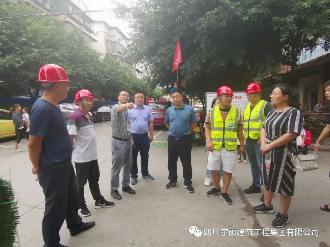 宇硕乐动官方网页版-乐动(中国)
