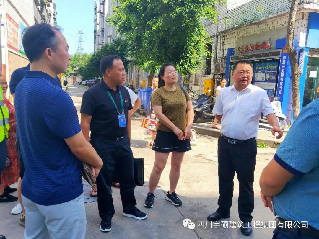 宇硕乐动官方网页版-乐动(中国)

