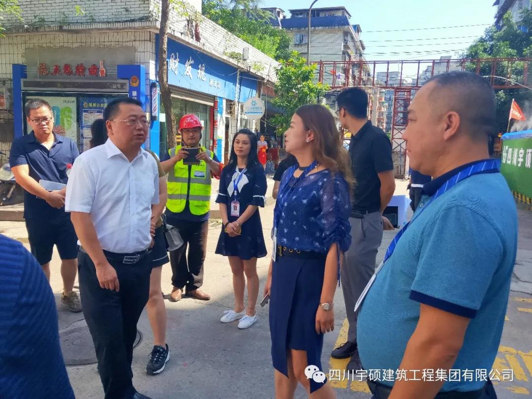 宇硕乐动官方网页版-乐动(中国)
