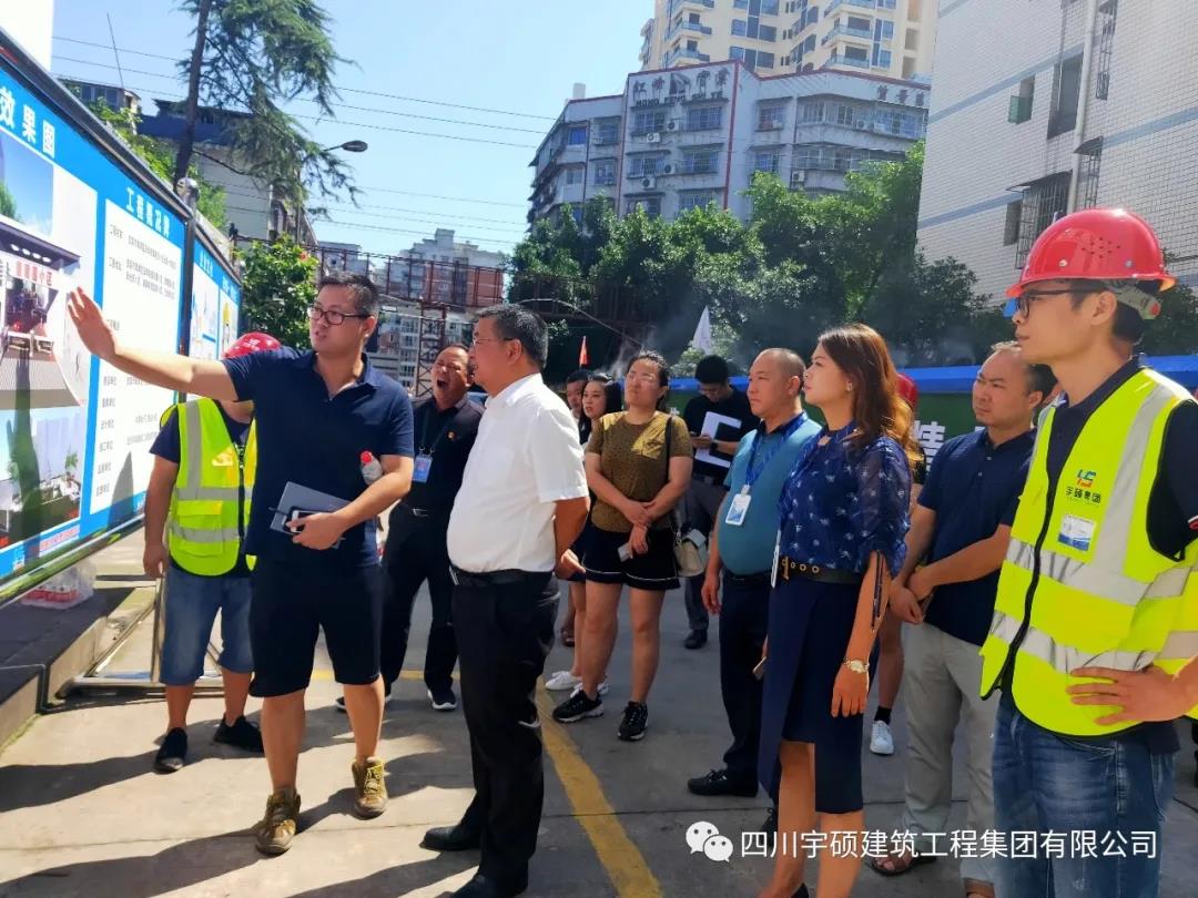 宇硕乐动官方网页版-乐动(中国)
