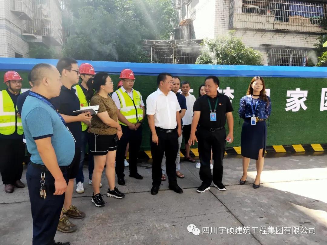 宇硕乐动官方网页版-乐动(中国)
