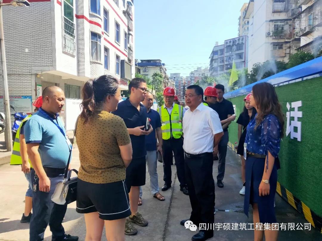宇硕乐动官方网页版-乐动(中国)
