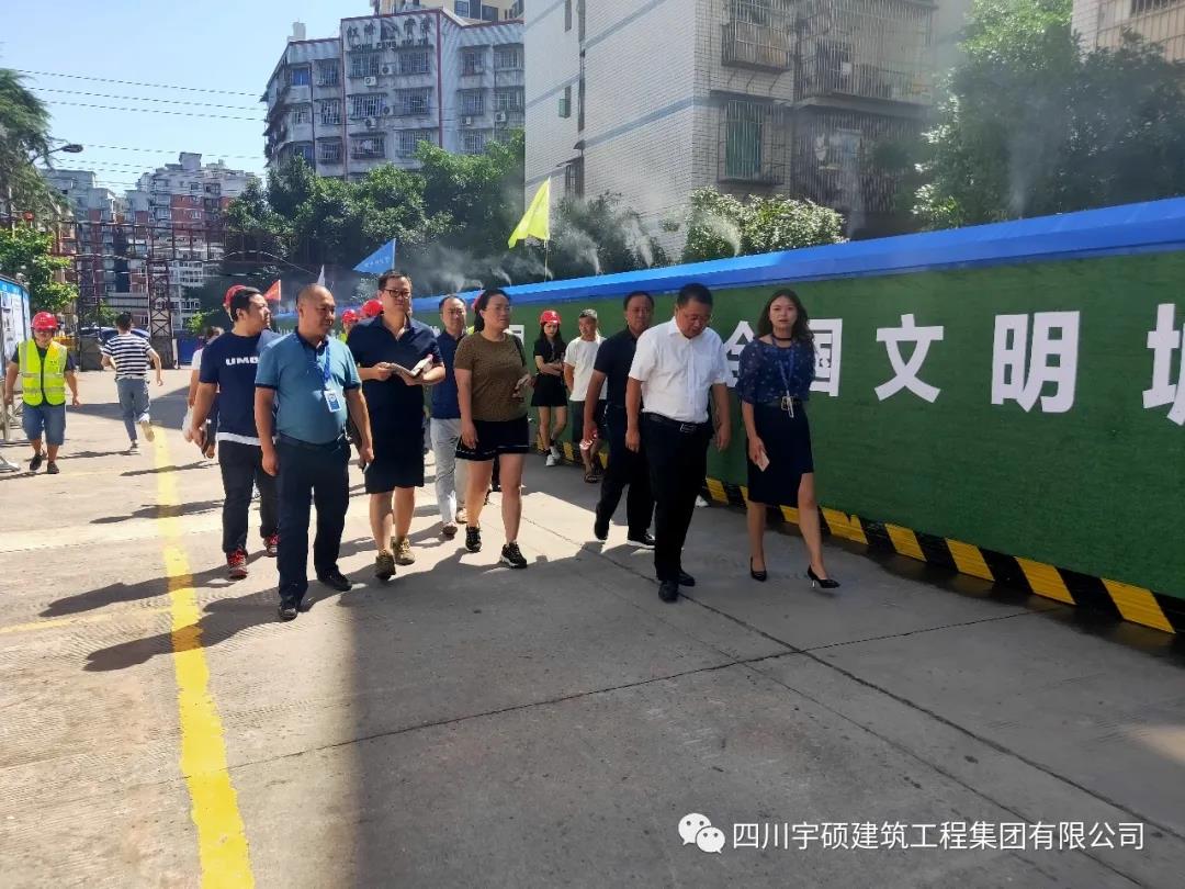 宇硕乐动官方网页版-乐动(中国)

