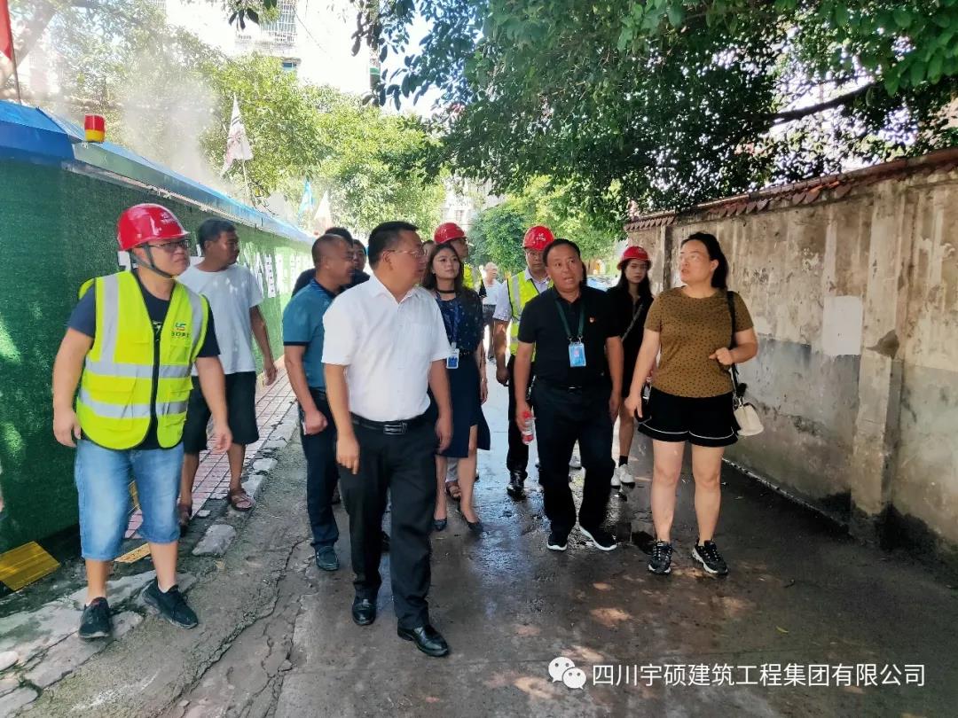 宇硕乐动官方网页版-乐动(中国)
