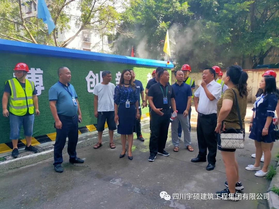 宇硕乐动官方网页版-乐动(中国)
