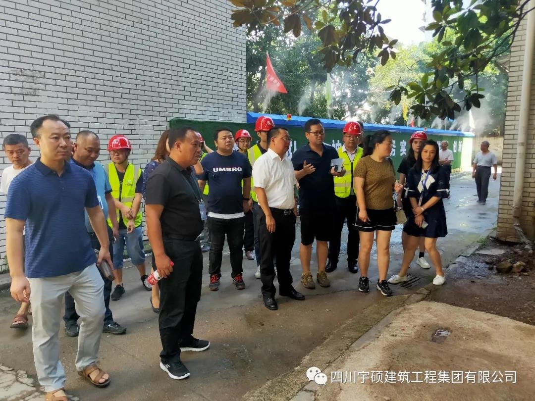 宇硕乐动官方网页版-乐动(中国)

