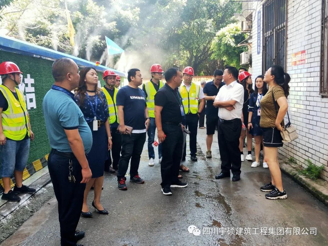 宇硕乐动官方网页版-乐动(中国)
