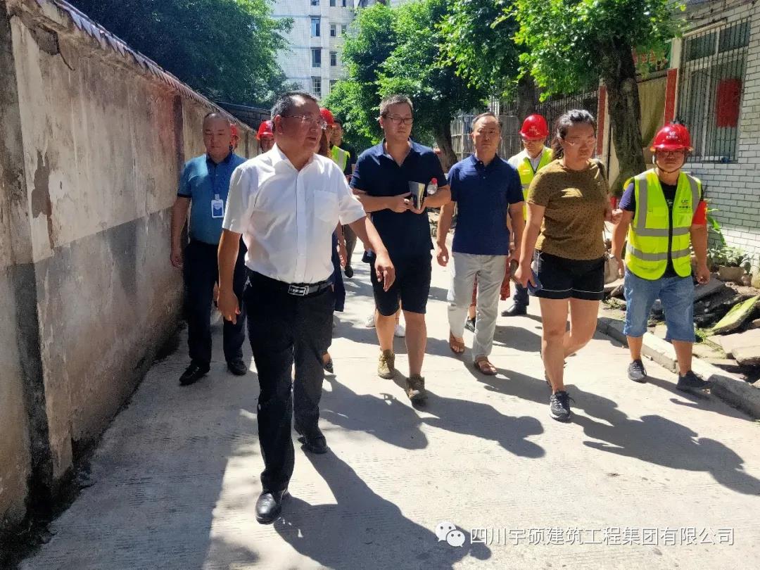 宇硕乐动官方网页版-乐动(中国)
