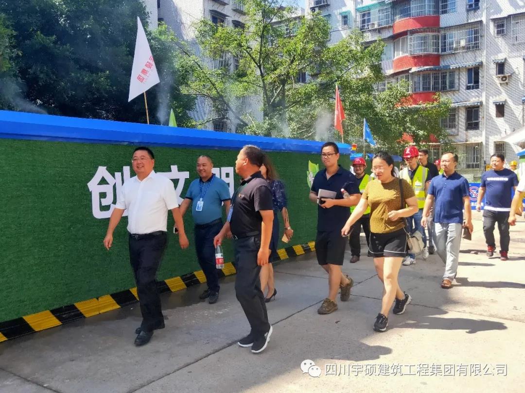 宇硕乐动官方网页版-乐动(中国)

