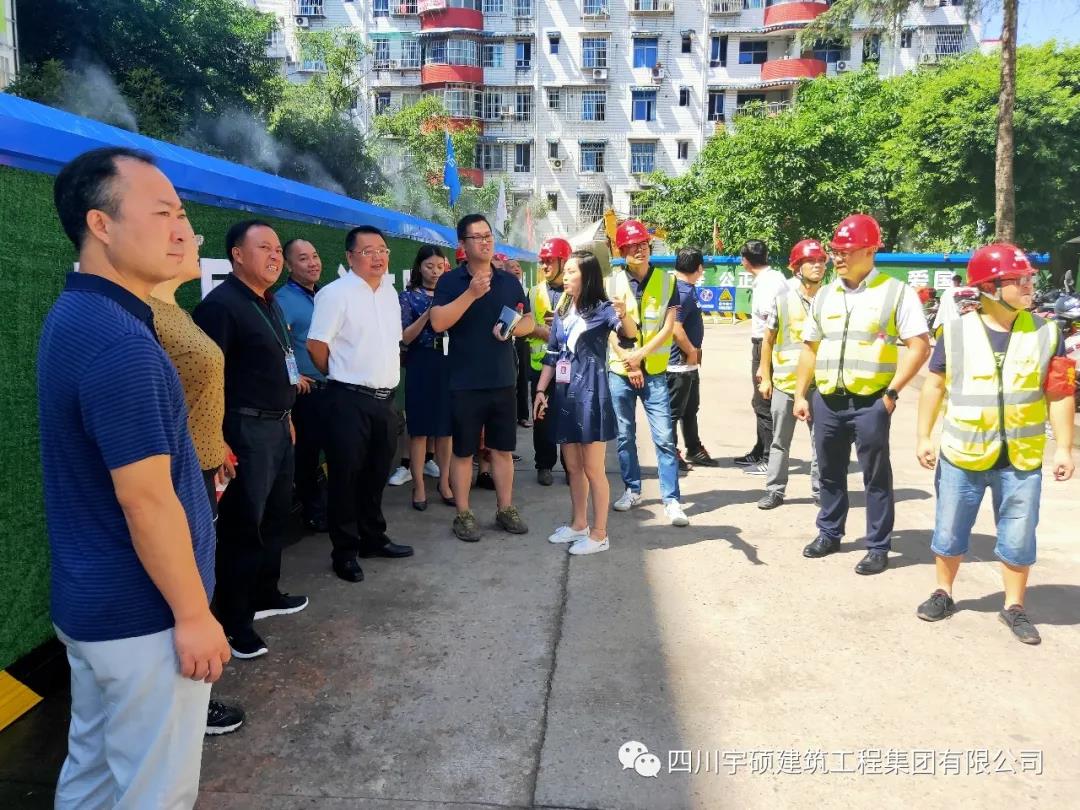 宇硕乐动官方网页版-乐动(中国)
