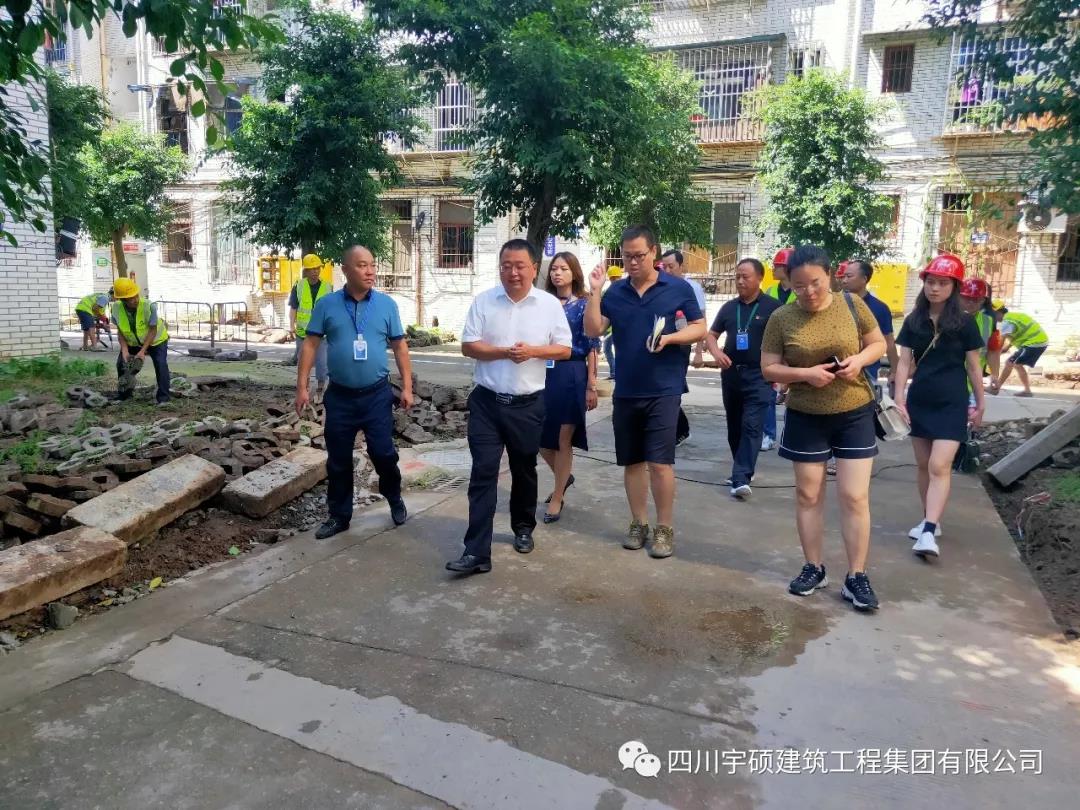 宇硕乐动官方网页版-乐动(中国)
