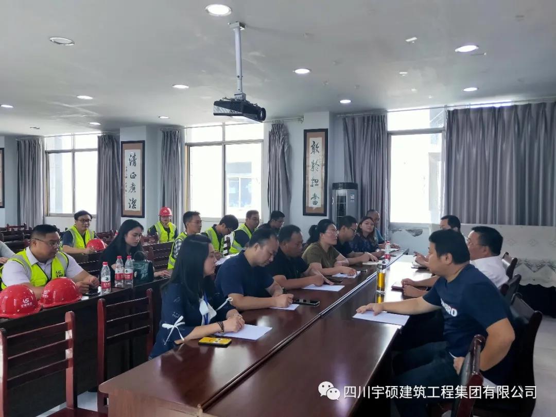 宇硕乐动官方网页版-乐动(中国)
