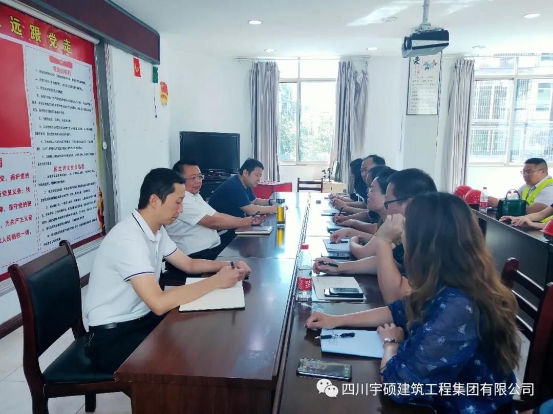 宇硕乐动官方网页版-乐动(中国)

