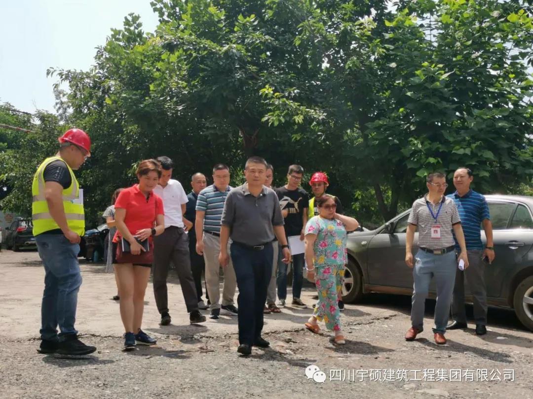宇硕乐动官方网页版-乐动(中国)
