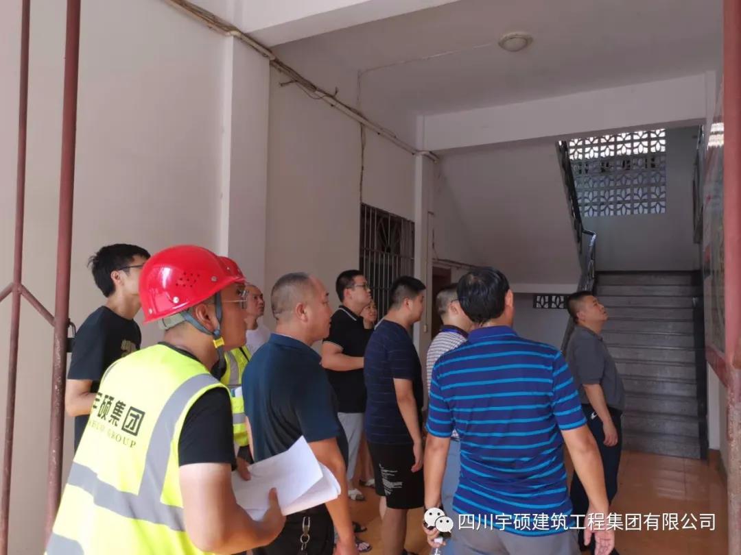 宇硕乐动官方网页版-乐动(中国)
