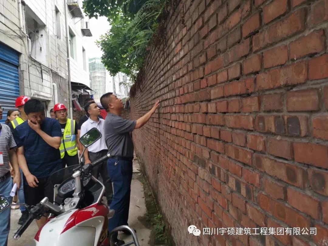 宇硕乐动官方网页版-乐动(中国)
